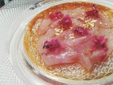 Tuna carpaccio at Okumura
