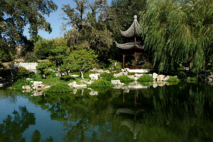 Terrace of the Jade Mirror at the Garden of Flowing Fragrance