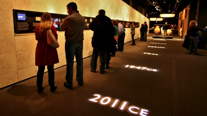 "Dead Sea Scrolls: The Exhibition" timeline