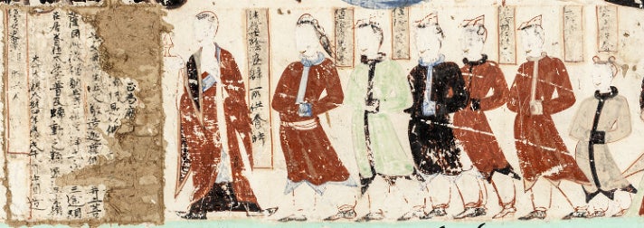 Cave 285, detail of wall painting from "Caves of Dunhuang" at Getty Center