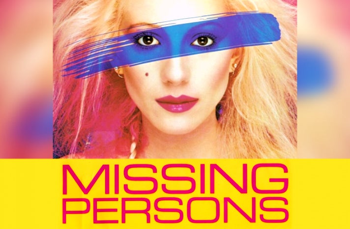 Missing Persons at Petersen Automotive Museum