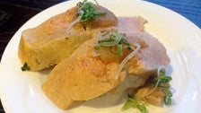 Ankimo (monkfish liver) with miso sauce