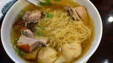 Wonton and roast duck noodle soup at Sam Woo