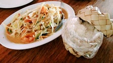 Som dtum bhu mah with sticky rice at Isaan Station