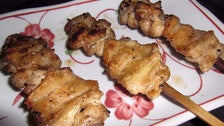 Boneless chicken wings at Hasu Kitchen of Japan