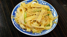 Cold Noodle with Sesame at Shaanxi Gourmet