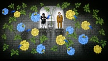 "The Magic Flute" by LA Opera