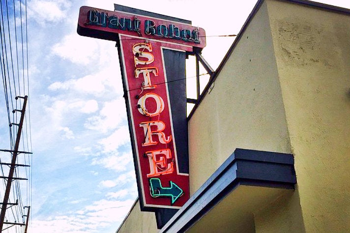 Giant Robot store sign