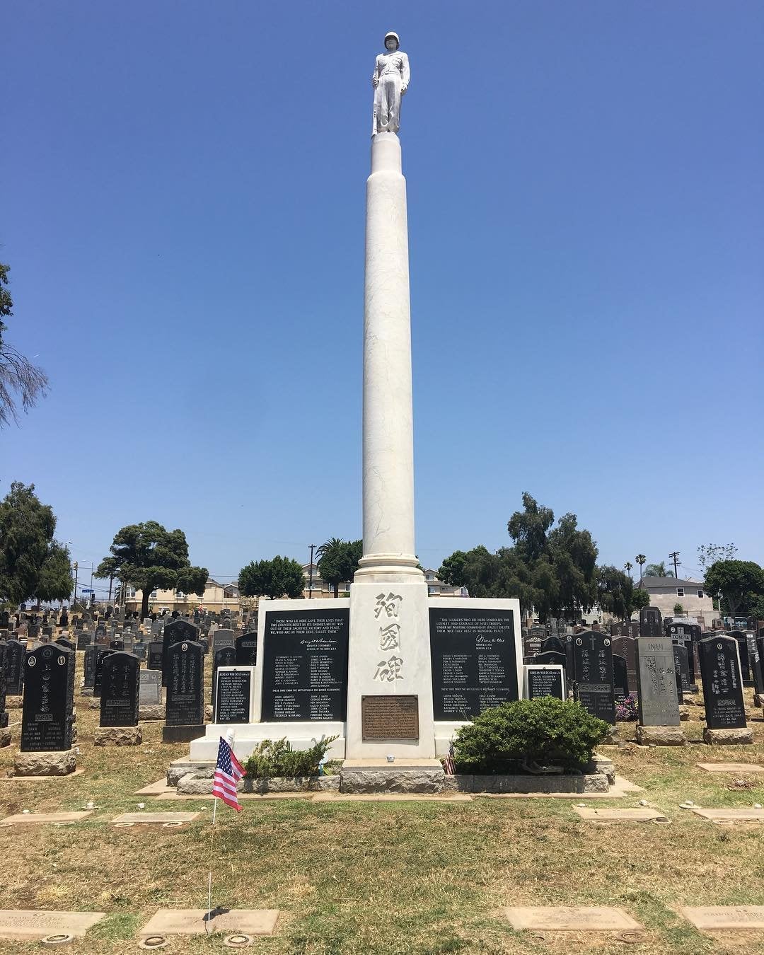 Monument to the 442nd Infantry Regimental Combat Team at Evergreen Cemetery in Boyle Heights